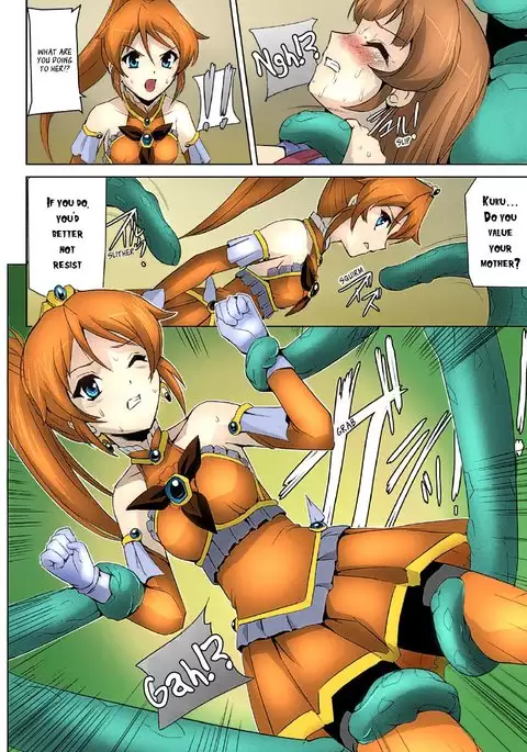 Bishoujo Mahou Senshi Pure Mates Ch. 1-2