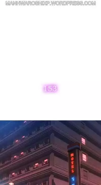 What do you Take me For? Ch.157/?