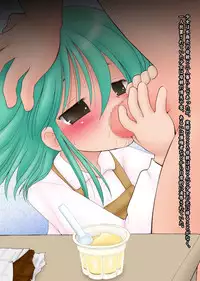 [Microdat] Seitai Jikken