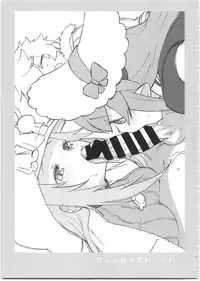 (C95) [Bitimaru (bitibiti)] SummoNigh Ecchi Rakugaki Matomebon (Summon Night)