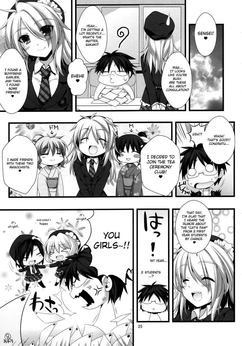 He became an Expert! 8