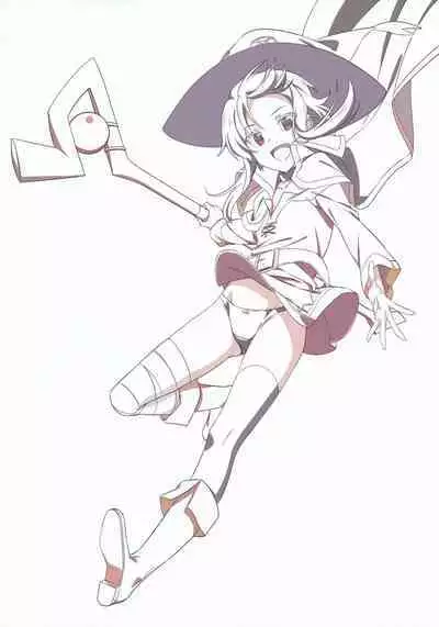 AIK SOLE 2023 Winter