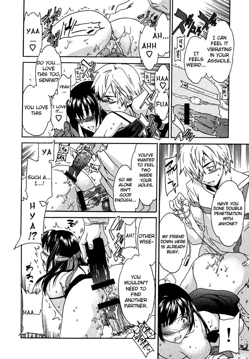 The Taste of H Love Chapter 5