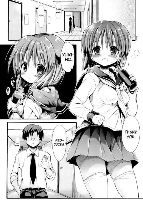 Yukiho wo Suki Houdai shichau Hon.