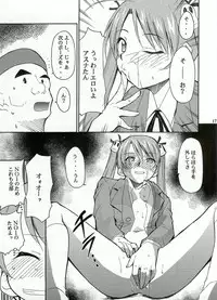 (C65) [Studio Kimigabuchi (Kimimaru)] Negimaru! (Mahou Sensei Negima!)