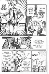 [Inui Haruka] Ogenki Clinic Vol.8 [English]