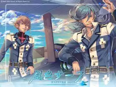 Cool-B Vol.25 2009-05