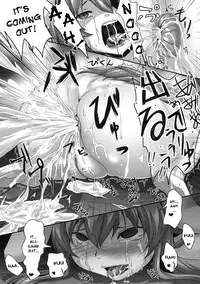 (SC50) [Tiramisu Tart (Kazuhiro)] Dakyou Reisen (Touhou Project) [English]