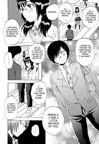 [Sabusuka] AIR-H! Ch. 1-4, 7 [English] [SaHa]