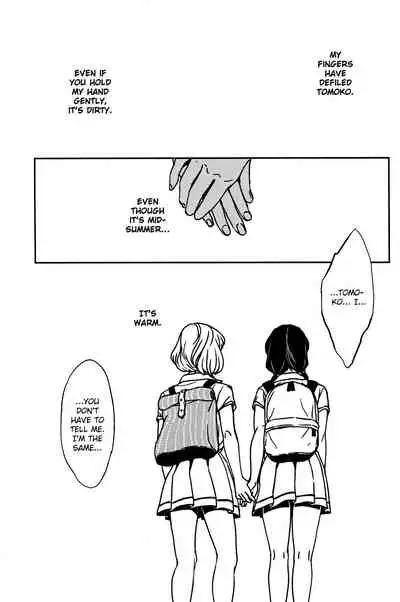 Rasen Kaidan | Spiral Staircase