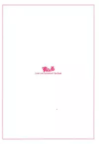 (C95) [Sunyiru (Shuurin)] Shiritakute, Furetakute, (Love Live! Sunshine!!) [Chinese] [自动翻译]