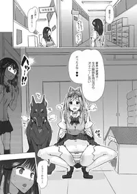 [Anthology] Kemono DIRECT 2 [Digital]