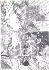 [Imazaki Itsuki] Wizard Force 1