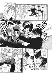 [Matra Milan] Palladium Garden [English] [Hmanga-project]