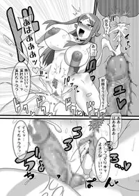 [Namasute Koubou (Indozou)] Hatsujou Hentai Ahecadia (Chousoku Henkei Gyrozetter)