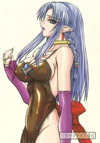 [Power Slide (Uttorikun)] Azuki (Fate/stay night) [Digital]