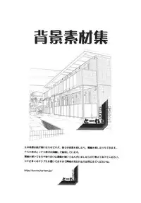 [Andorogynous (Kiyose Kaoru)] Futanari Kyoushi to Joseito no Himitsu