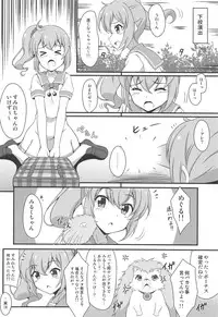 (C92) [BurstBomb.T (TKP)] BREAK Time (Kaitou Tenshi Twin Angel)