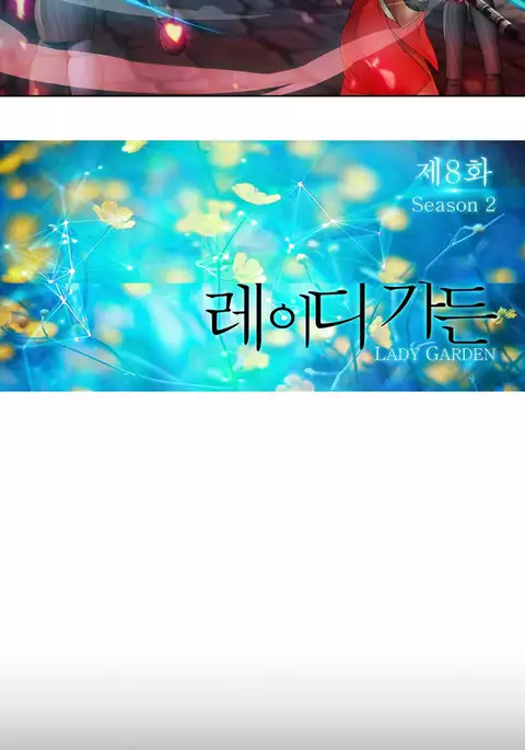 Lady Garden Ch.1-42
