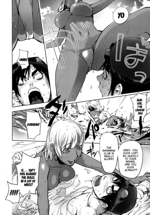 Netorare New Heroine