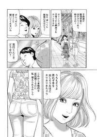 Action Pizazz 2016-10 [Digital]