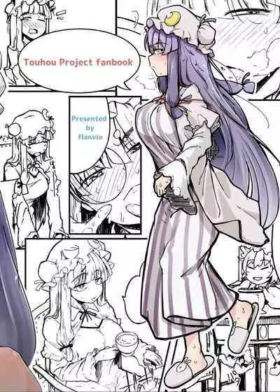 Ana to Muttsuri Dosukebe Daitoshokan