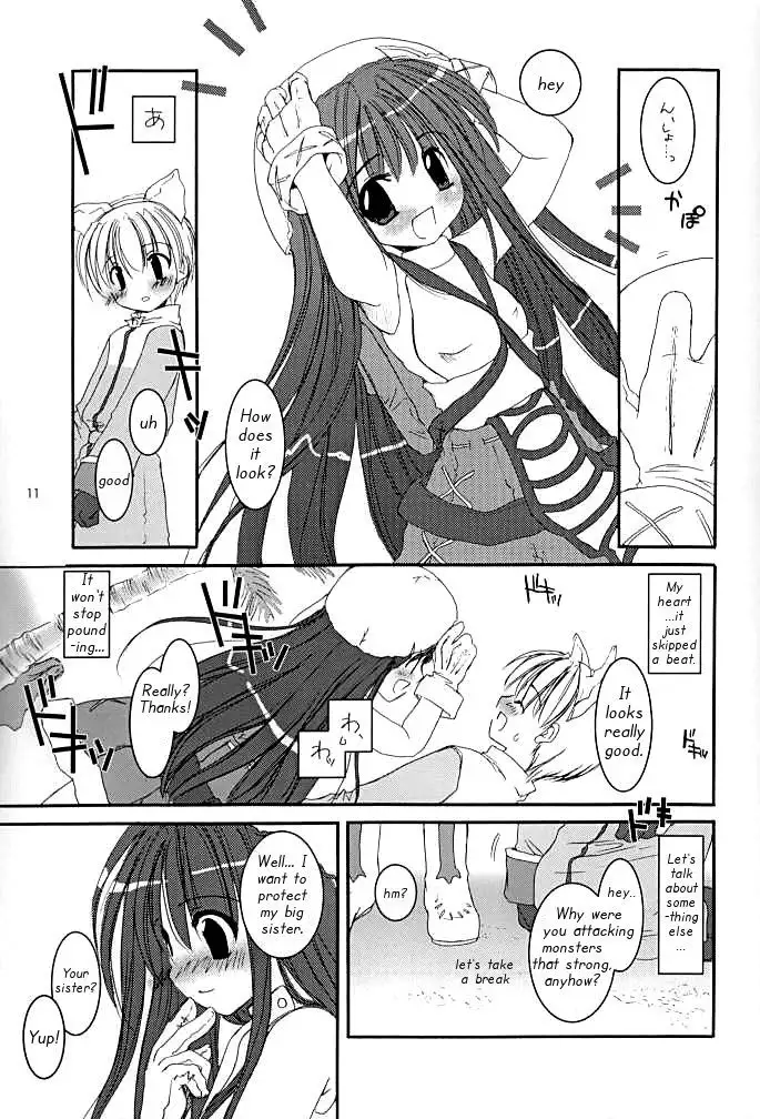 D.L. action 15