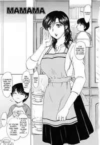 [Hiryuu Ran] MAMAMA Shokai Genteiban [English] [SaHa]