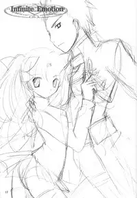 (Mimiket 10) [LAST EDEN (Amane Mari)] Infinite Emotion (Fate/stay night)