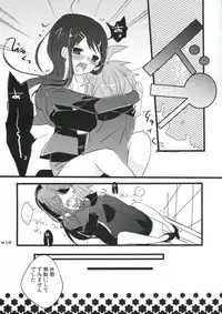 (CCTokyo130) [Jacklake (Koshimura)] Holic Mellow (Danganronpa)