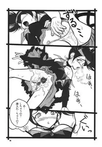 (C70) [RPG Company 2 (Various)] Tsundere Tamashii (Suzumiya Haruhi no Yuuutsu)