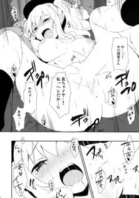 (COMIC1☆10) [Ichigosize (Natsume Eri)] Teitoku-san Watashi to Goissho Shimashou? 2 (Kantai Collection -KanColle-)