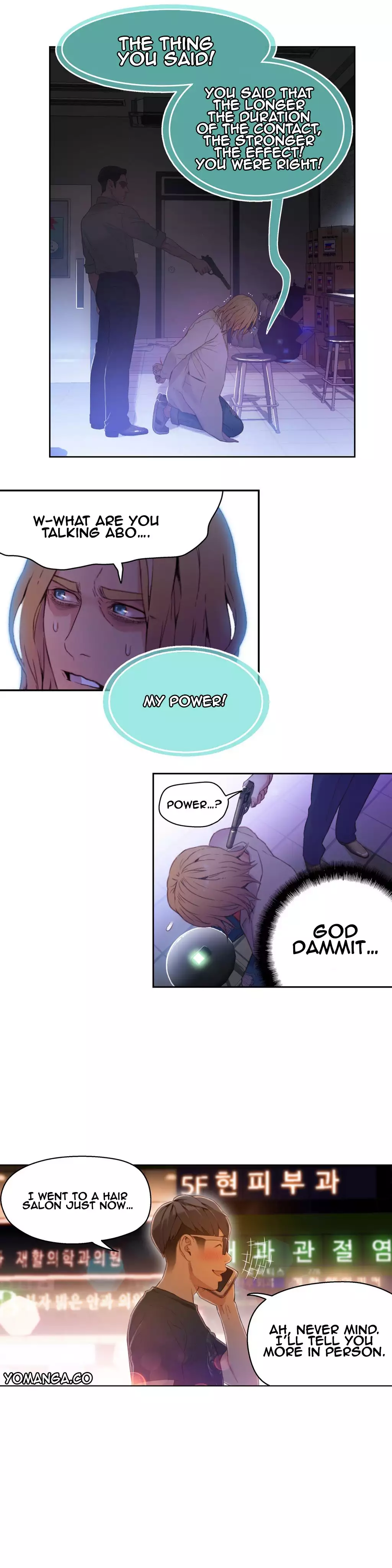 Sweet Guy Ch.1-49.5