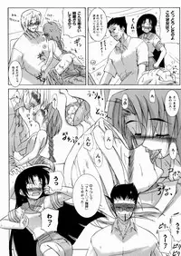 [Yoru Makai] Twinkle Smile