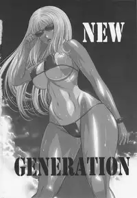 [Kai Masamura]New Generation
