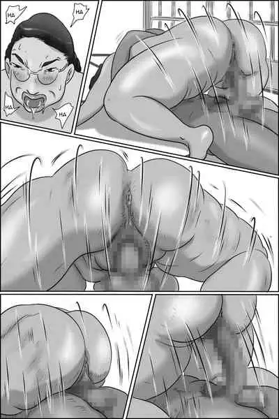 Shimura no Oba-chan | Aunt Shimura