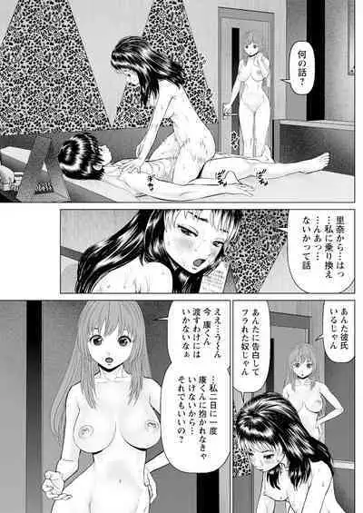 Action Pizazz 2023-10