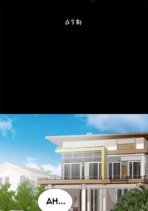 Will You Do as I Say? Ch.1-19