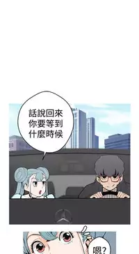 女神狩猎4-7 Chinese