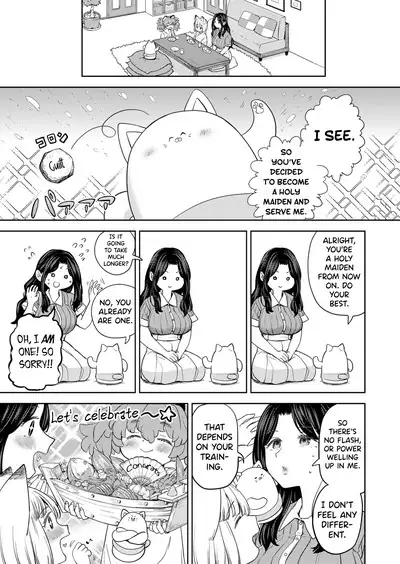 Makikomi Ch. 2-4.1