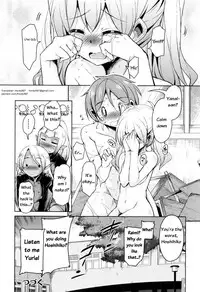 [Narusawa Kei] Boukoku Maou no Hoshihiko-kun Ch. 1-3 [English]