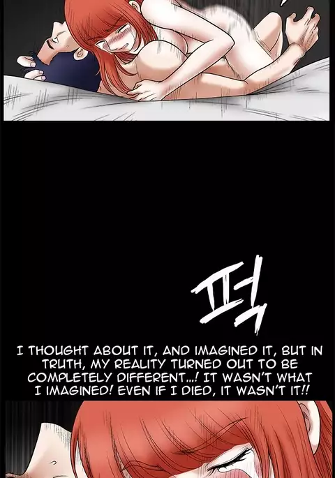 Seduction Ch.1-38