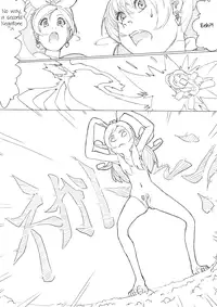 [Akimbo] SUI-PRE (Suite Precure) [English] [Tigoris Translations]