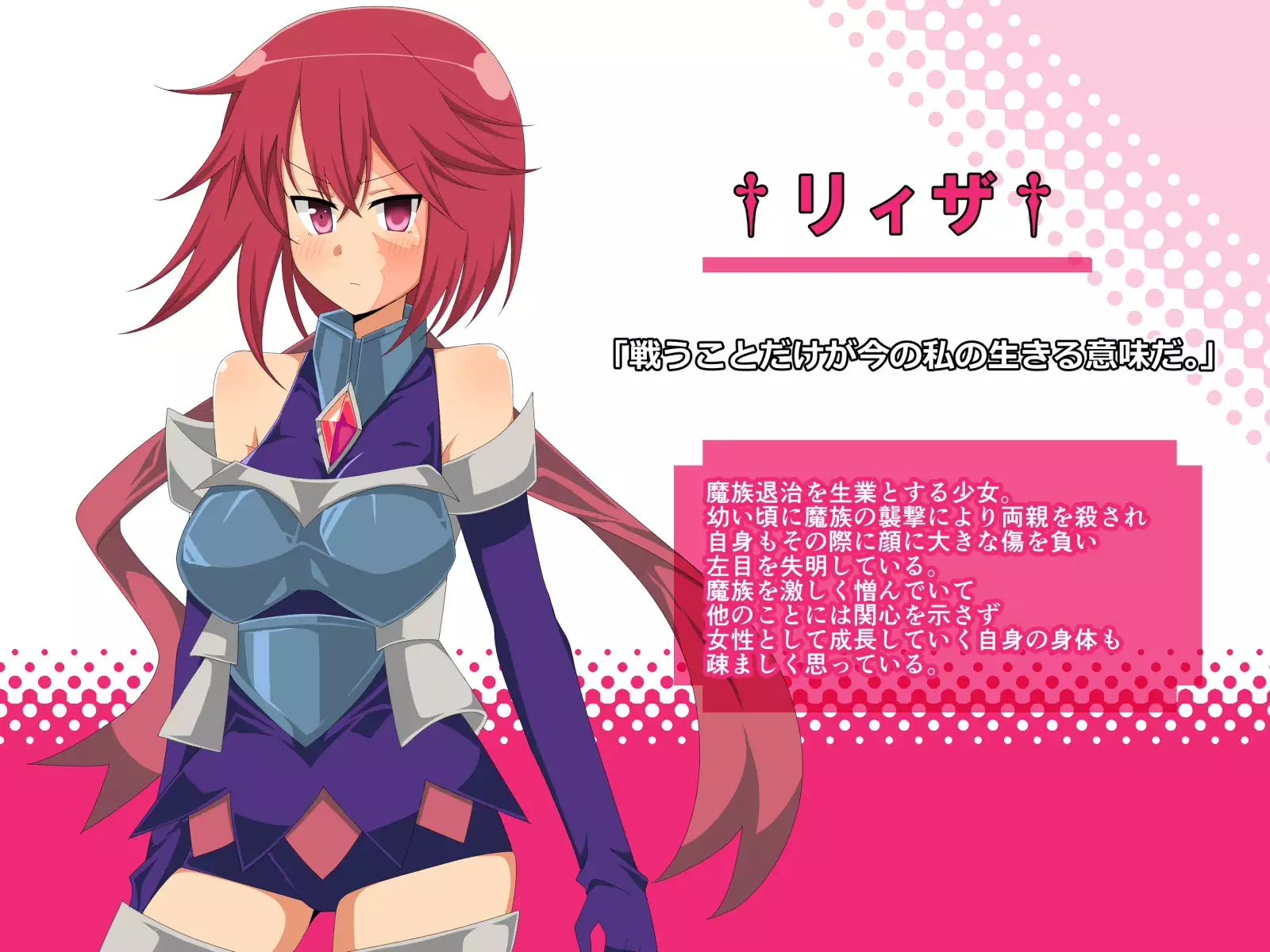 Saimin Konran Mahou ~Fantasy Shoujo-tachi o Suki Houdai ni Okasu Mahou~