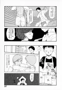 [Youkihi] Kanojo no Jiyuu - she is free