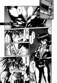 [Manabe Jouji] Makunouchi Deluxe 2