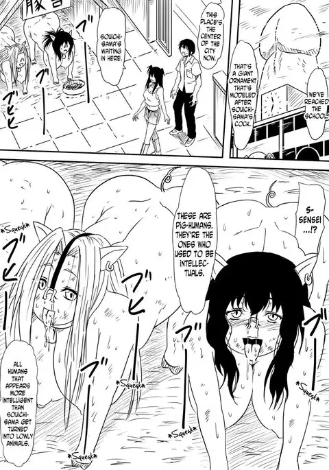 Kami no Chinko o Motsu Shounen ~Kami no Chinko de Yaritai Houdai!~