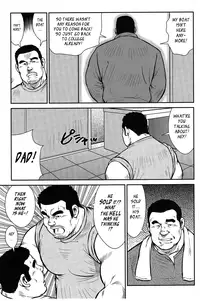 [Seizou Ebisubashi] Policeman Island [Eng]