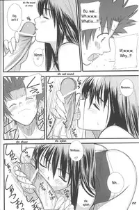 (C71) [T2 ART WORKS (Tony)] Entangle (Zegapain) [English]