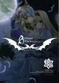 (C71) [Przm Star (Kamishiro Midorimaru, QuanXing)] Brilliant Dark (Valkyrie Profile 2)